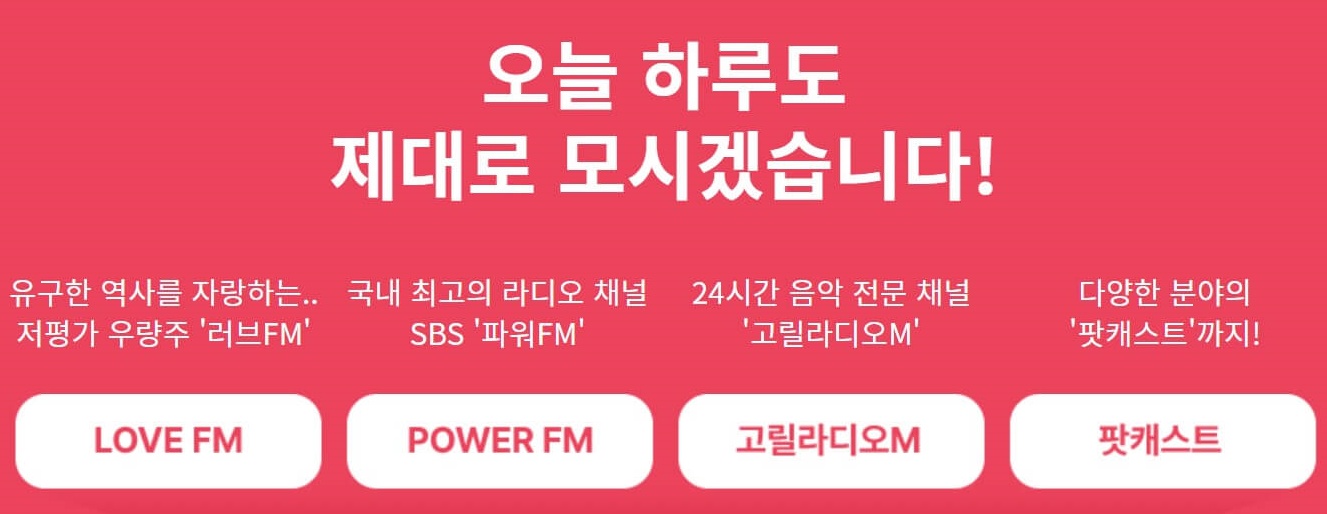 SBS 고릴라 Windows, Mac 버전 다운로드