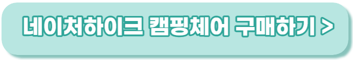알리익스프레스 할인 프로모션