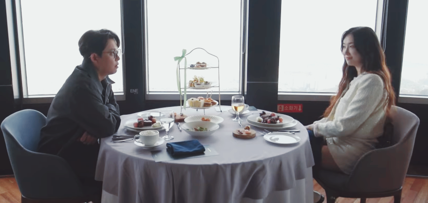 미우새 토니안 소개팅