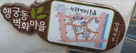 서울근교 갈만한 곳, 수원 당일치기 여행 추천