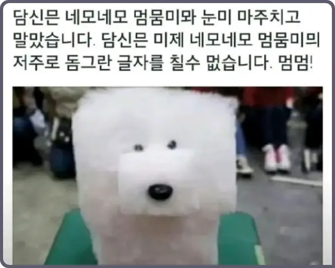 만우절-유래-장난-소개