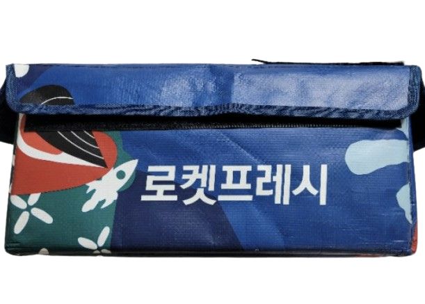 쿠팡로켓프레시 가방