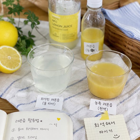 레몬즙 효능