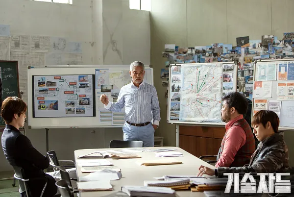 조대진 사장과 함께 일하게 된 지혁의 팀