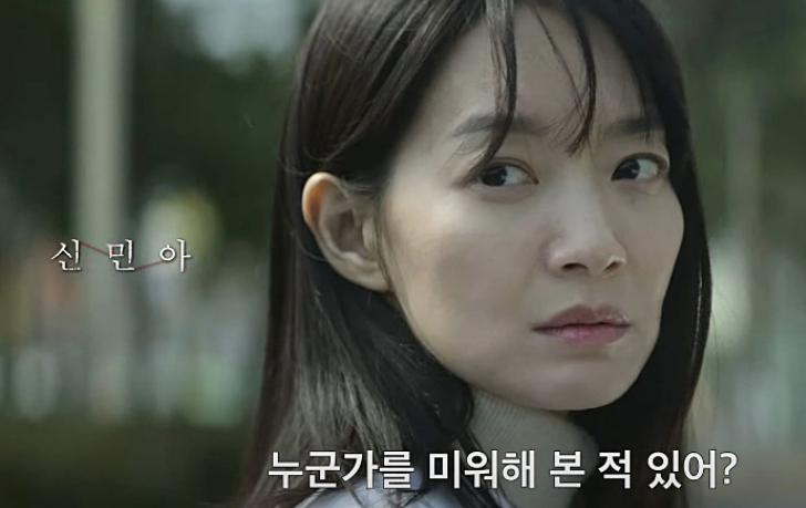 넷플릭스 악연 완벽 정리! 줄거리부터 등장인물, 인물관계도, 예고편까지!