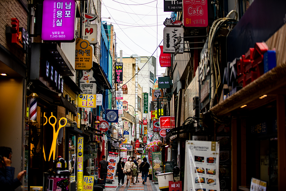 대구상가건물대출 02