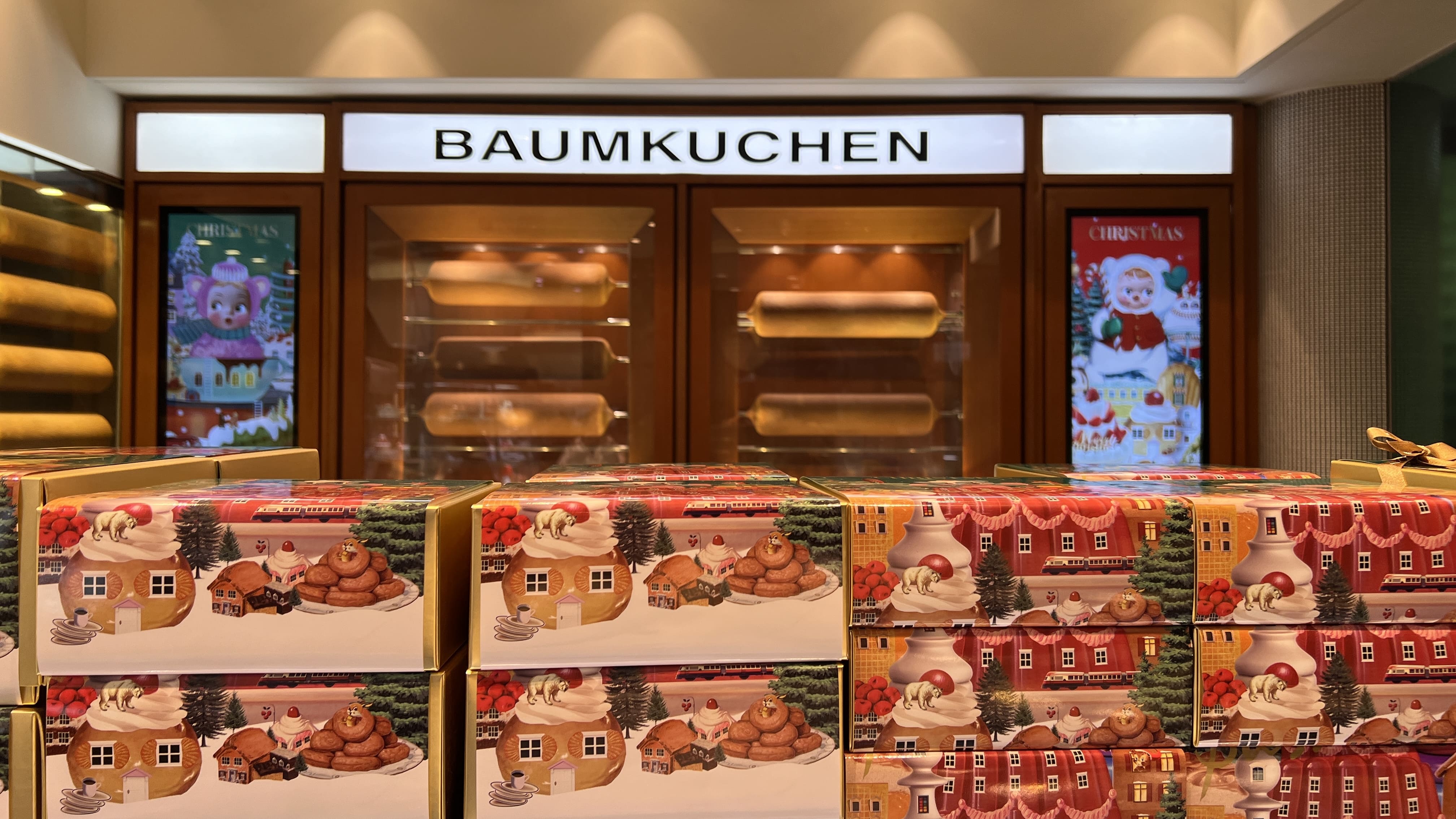 이태원-한남동-패션5