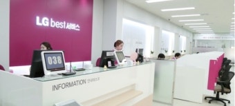 엘지전자 서비스센터 바로가기