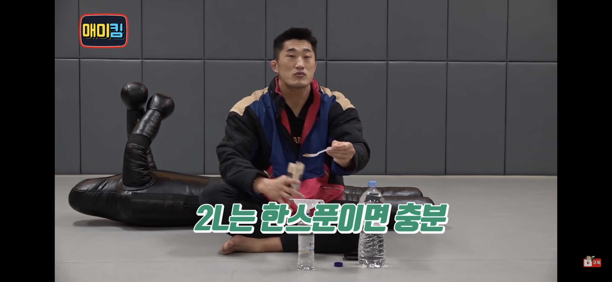 시나몬물-만드는법