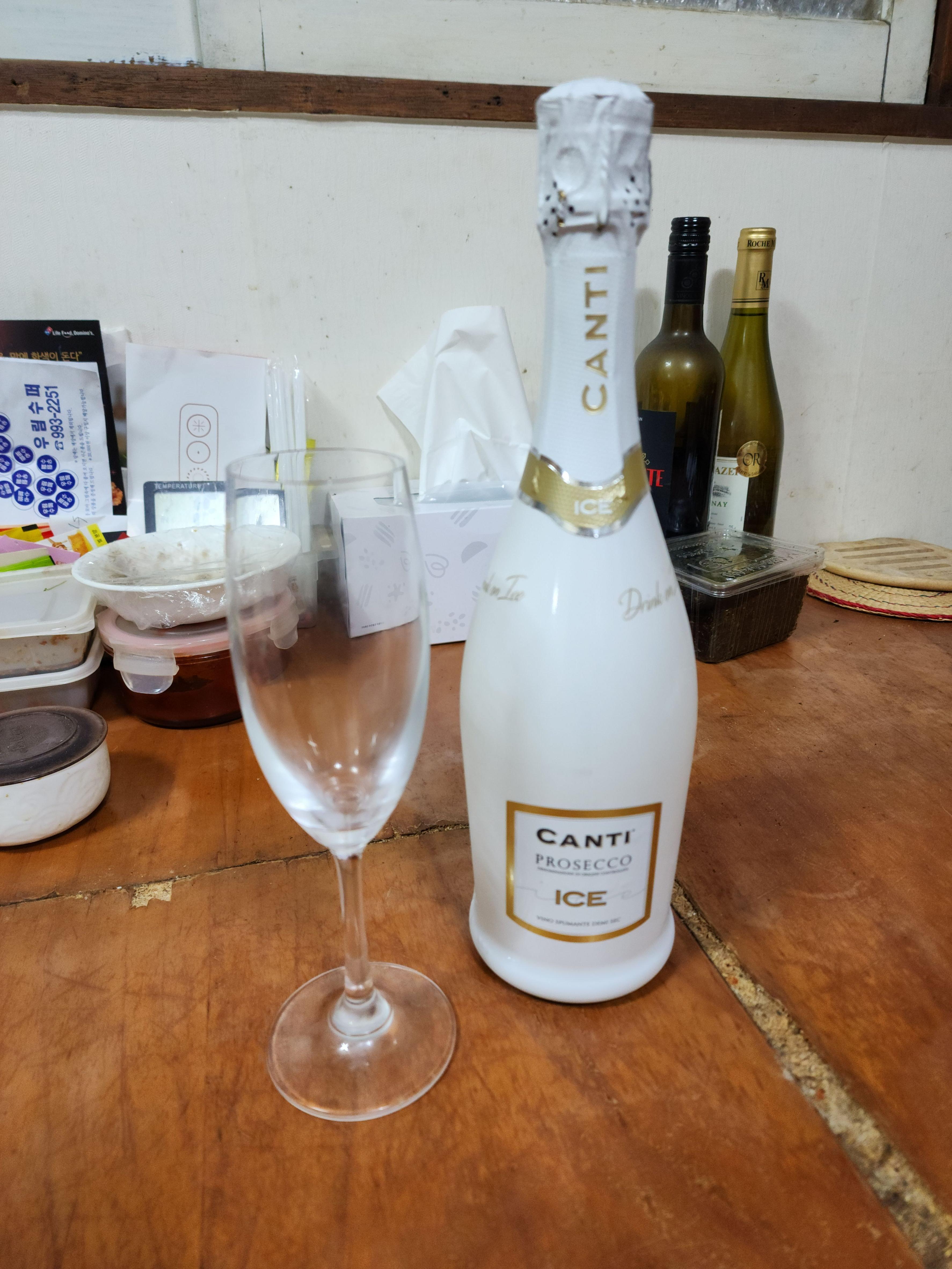 프로세코아이스