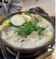오늘N 한우사골곰탕 수유동 맛집
