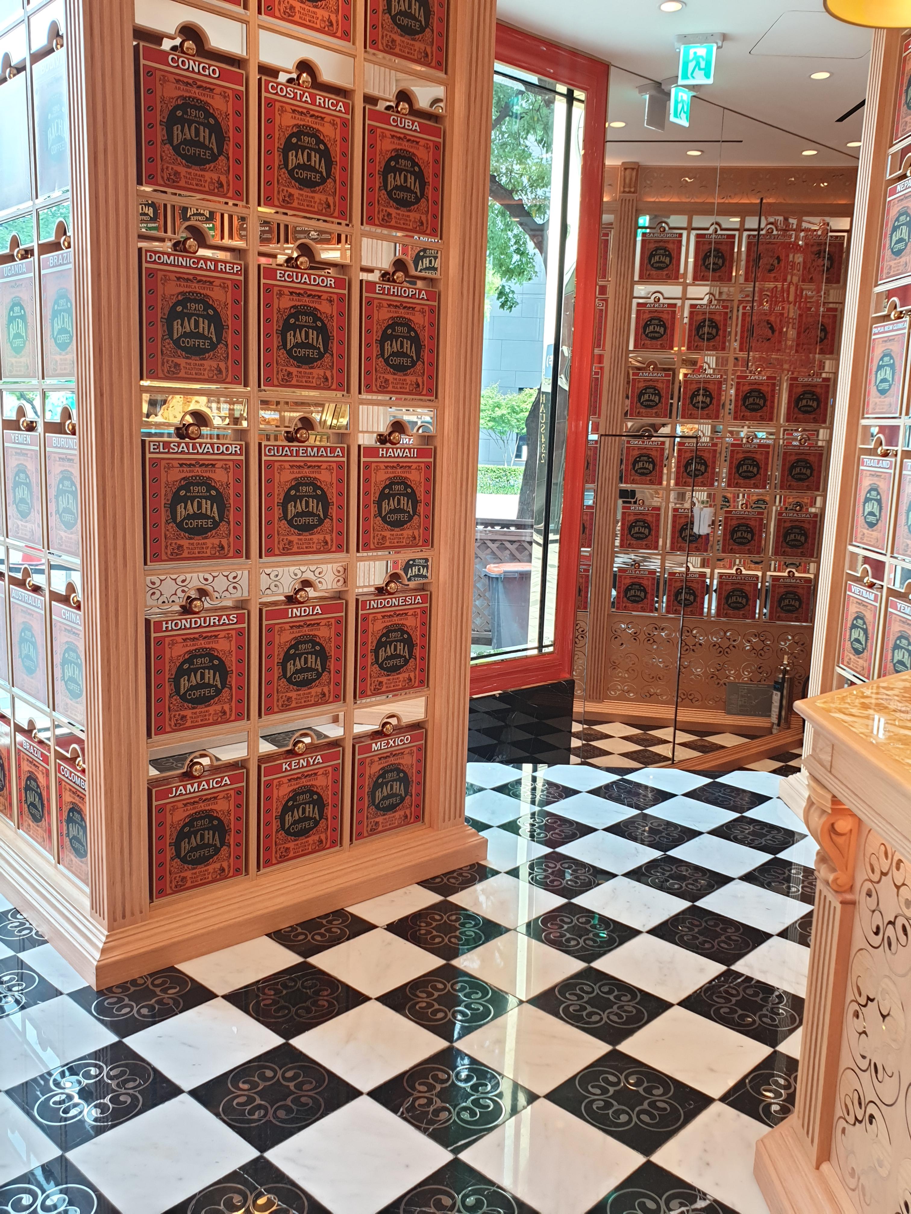 청담 바샤커피 원두커피들