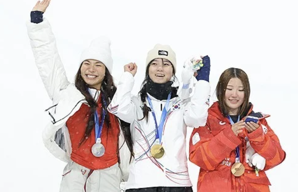 최가온(스노보드) 금메달