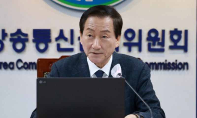 류희림 프로필 나이 고향 학력 &amp;#124; 류희림 방심위원장 보복인사 법정제재 남발 논란