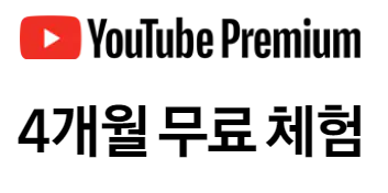 갤럭시Z플립5 사전예약