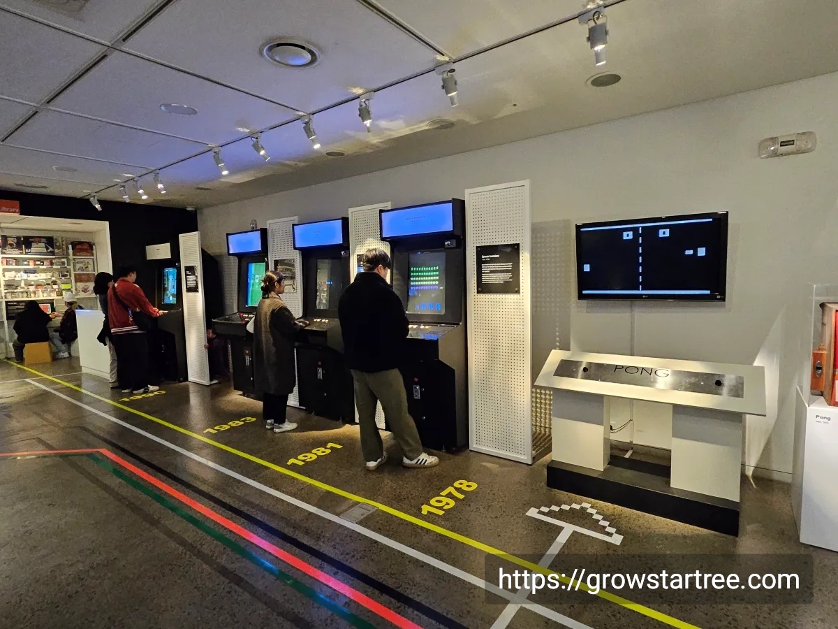 제주 넥슨컴퓨터박물관