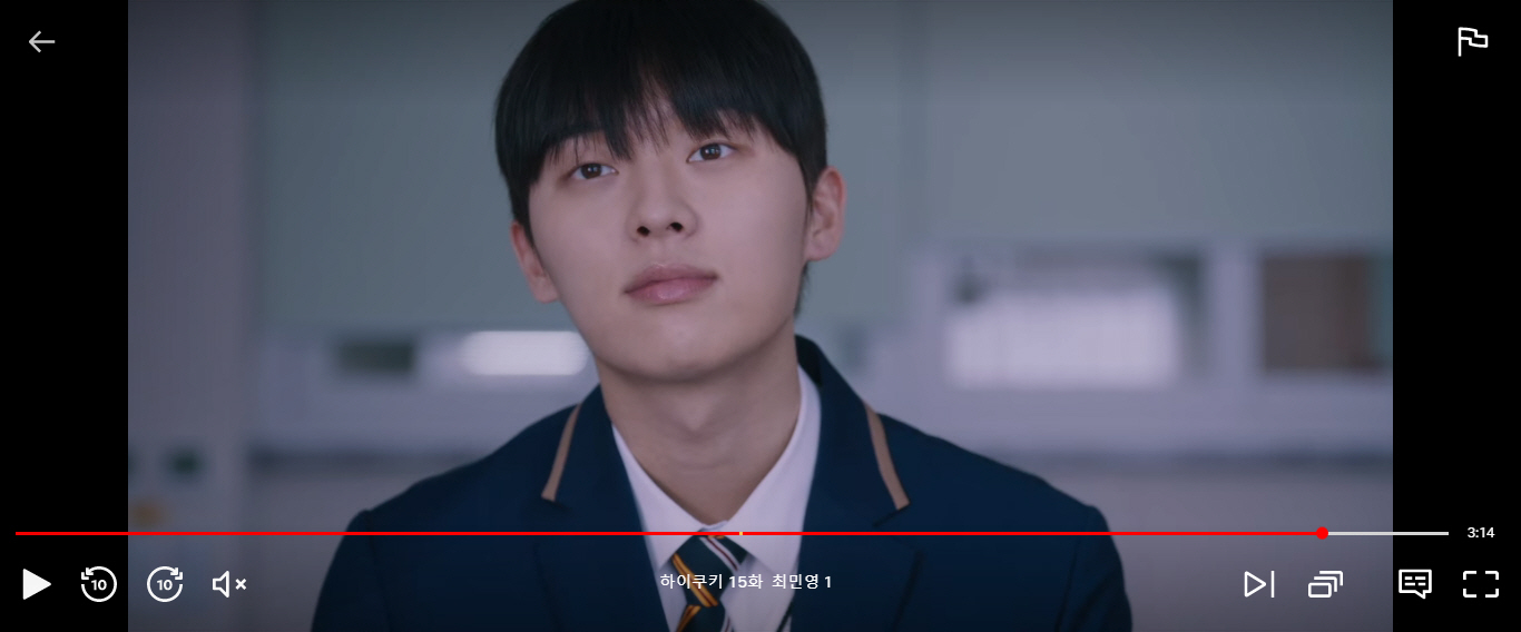 하이쿠키 15회 줄거리 내용 넷플릭스 드라마 15화 결말 리뷰 후기 스포주의