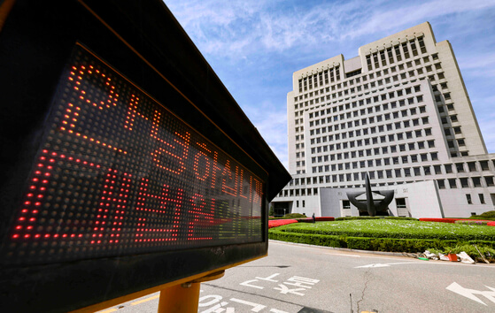 대법 전원합의체, 이재명 사건 2차 심리… 5월 선고 가능성