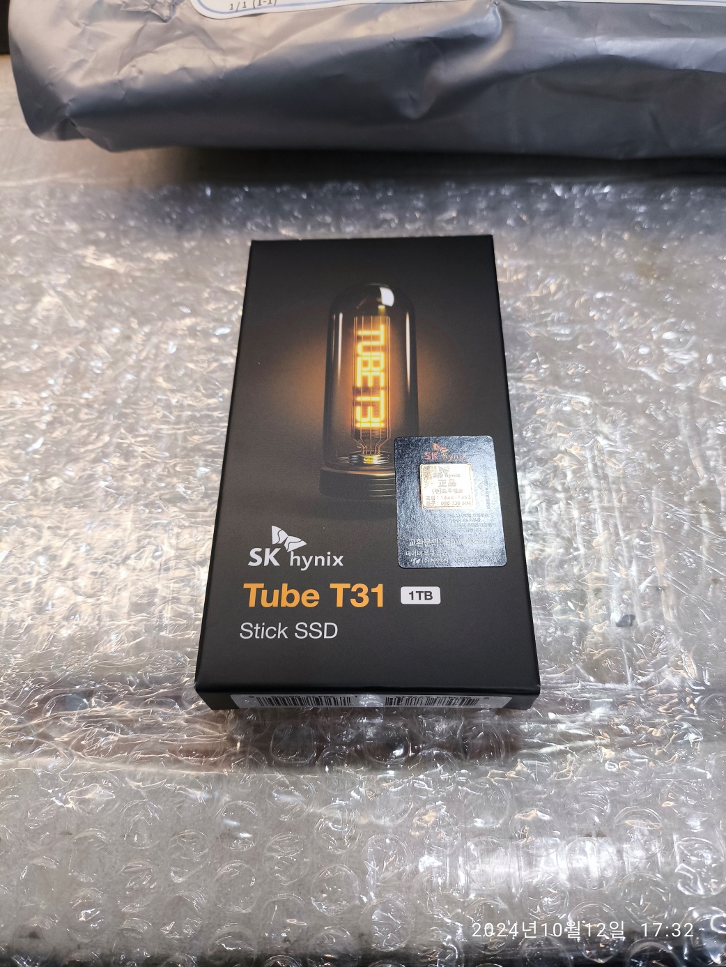 USB 스틱 SSD