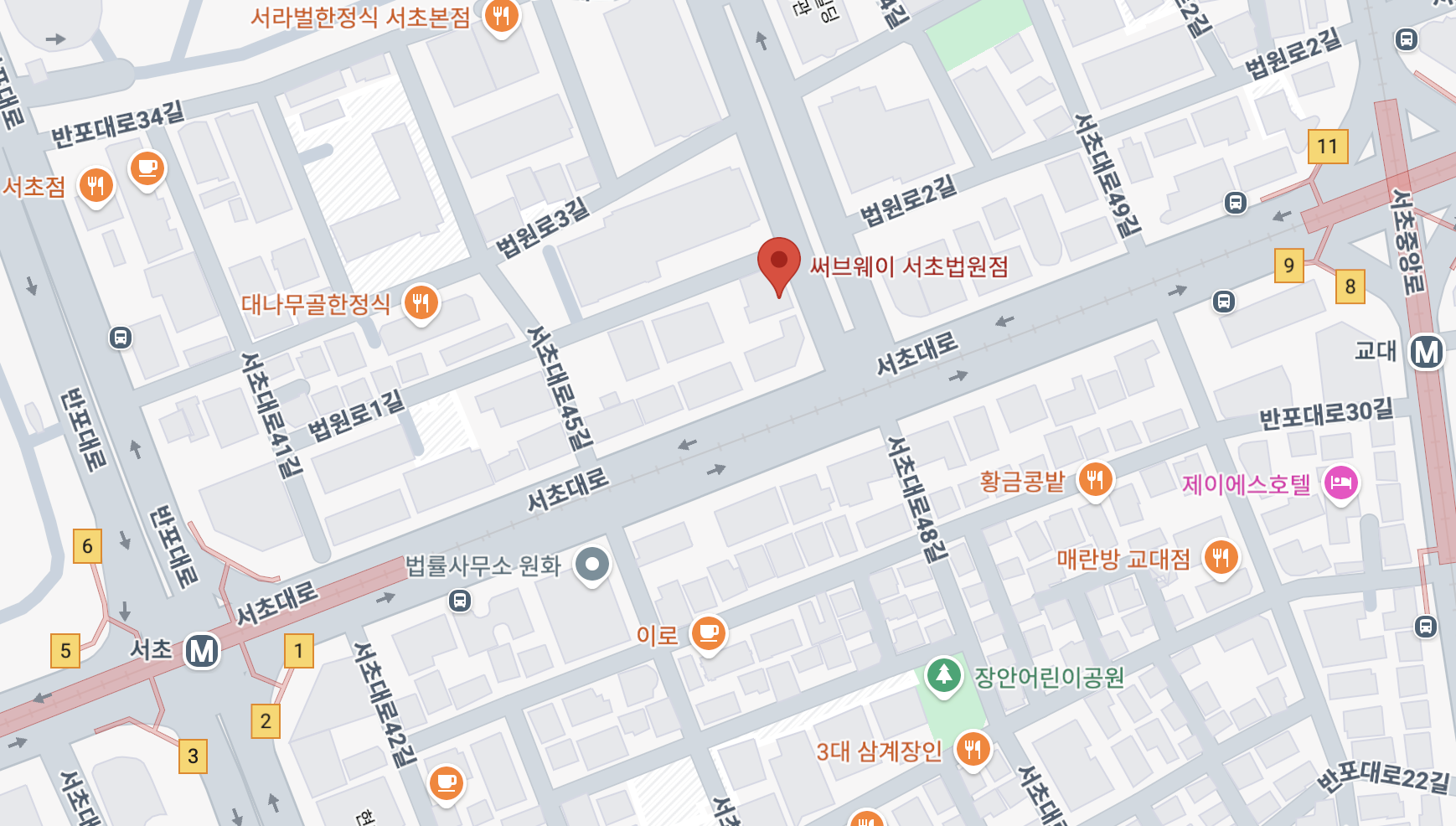 써브웨이 서초법원점 : 서초/교대 샌드위치 배달 맛집 추천 3