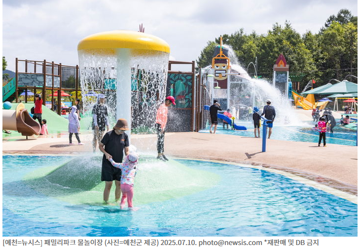 아쿠아슈즈 고르는 법