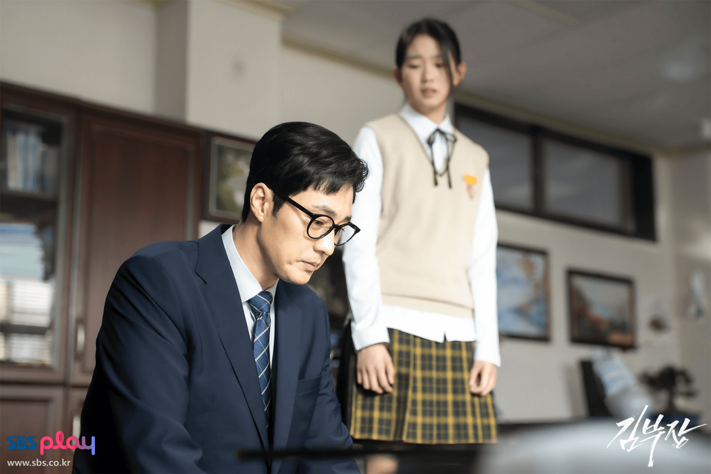 김부장 정보 몇부작 예고편 줄거리 원작웹툰 바로보기