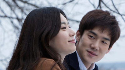 영화 뷰티 인사이드 포스터