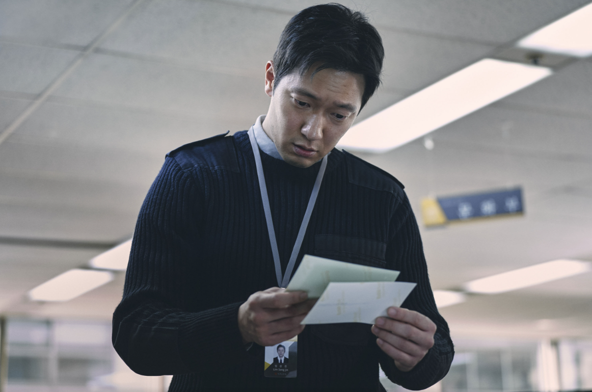 댓글부대 출연진 손석구