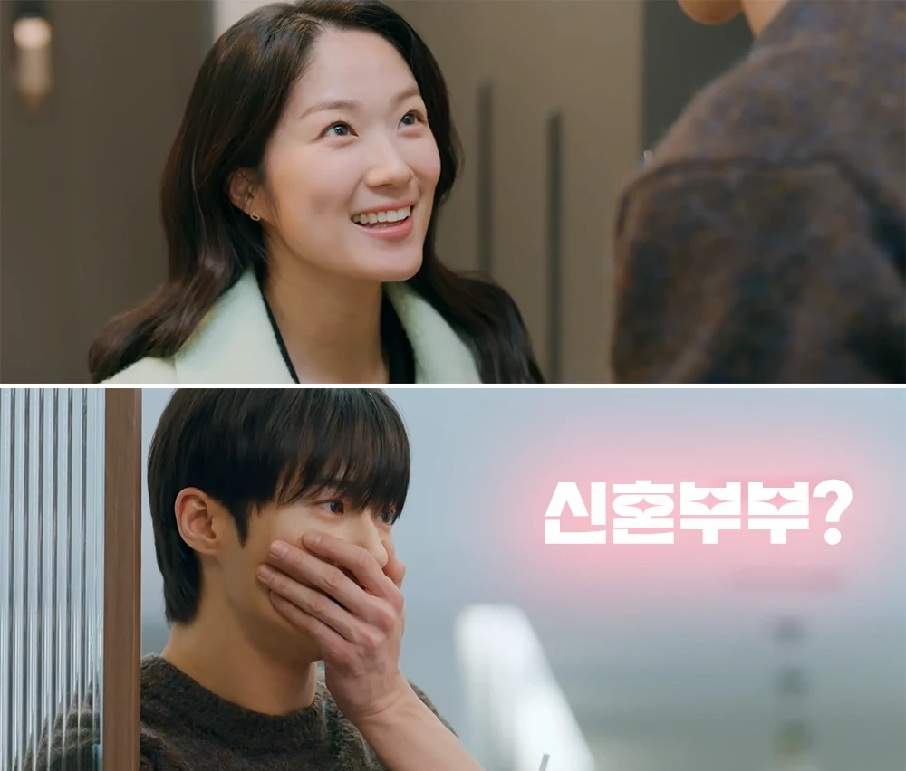 신혼부부-같다는-솔이-말에-감격하는-선재