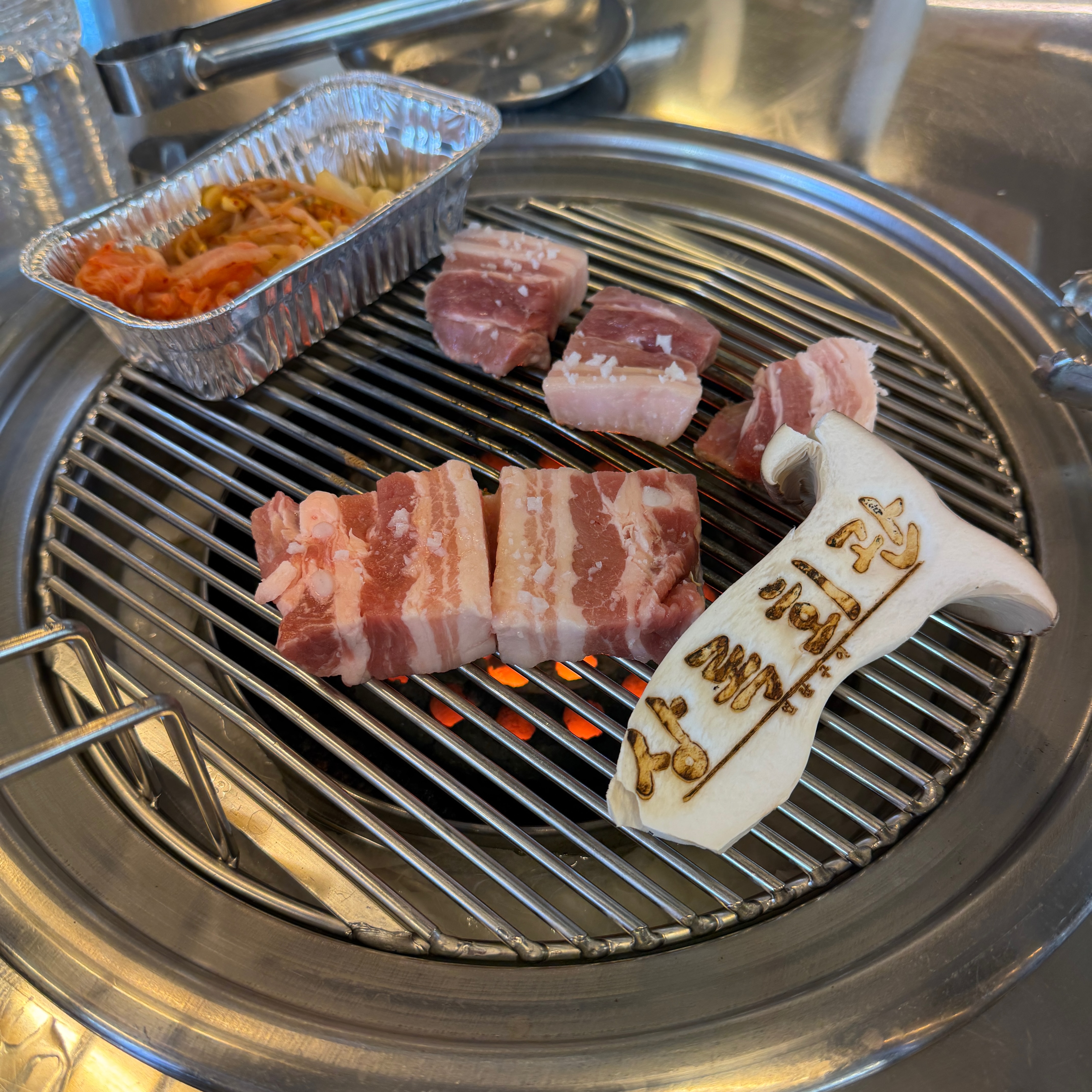용인 죽전 상록회관
