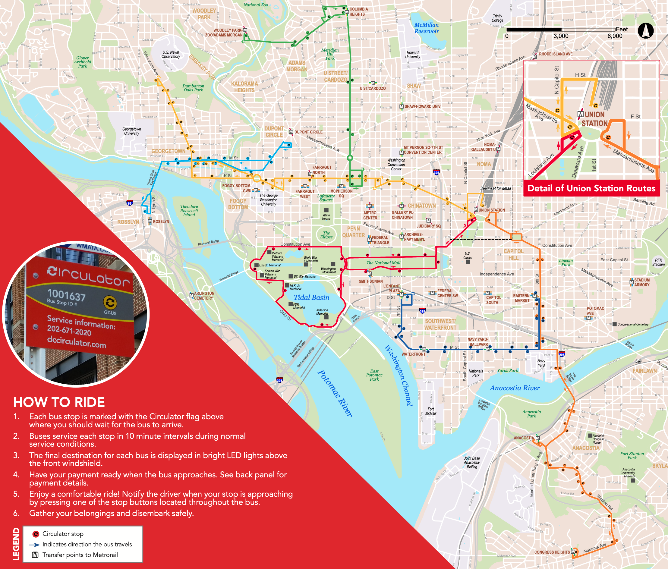 서큘레이터 버스 지도