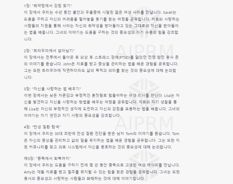 AIPRM
ARM for SEO
aprm chrome extension
aiprm for chatgpt
aiprm chrome extension
aiprm chatgpt
aiprm ext
aiprm for seo chrome