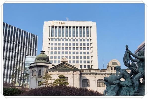 한국은행-건물-외관