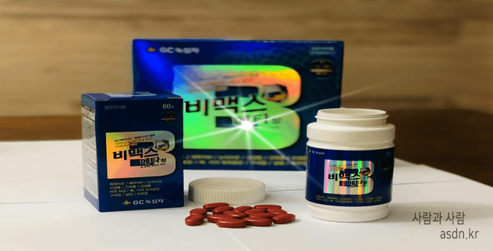 비맥스 매타정 효능 효과,성분,가격,부작용 총정리} data-ke-mobilestyle=