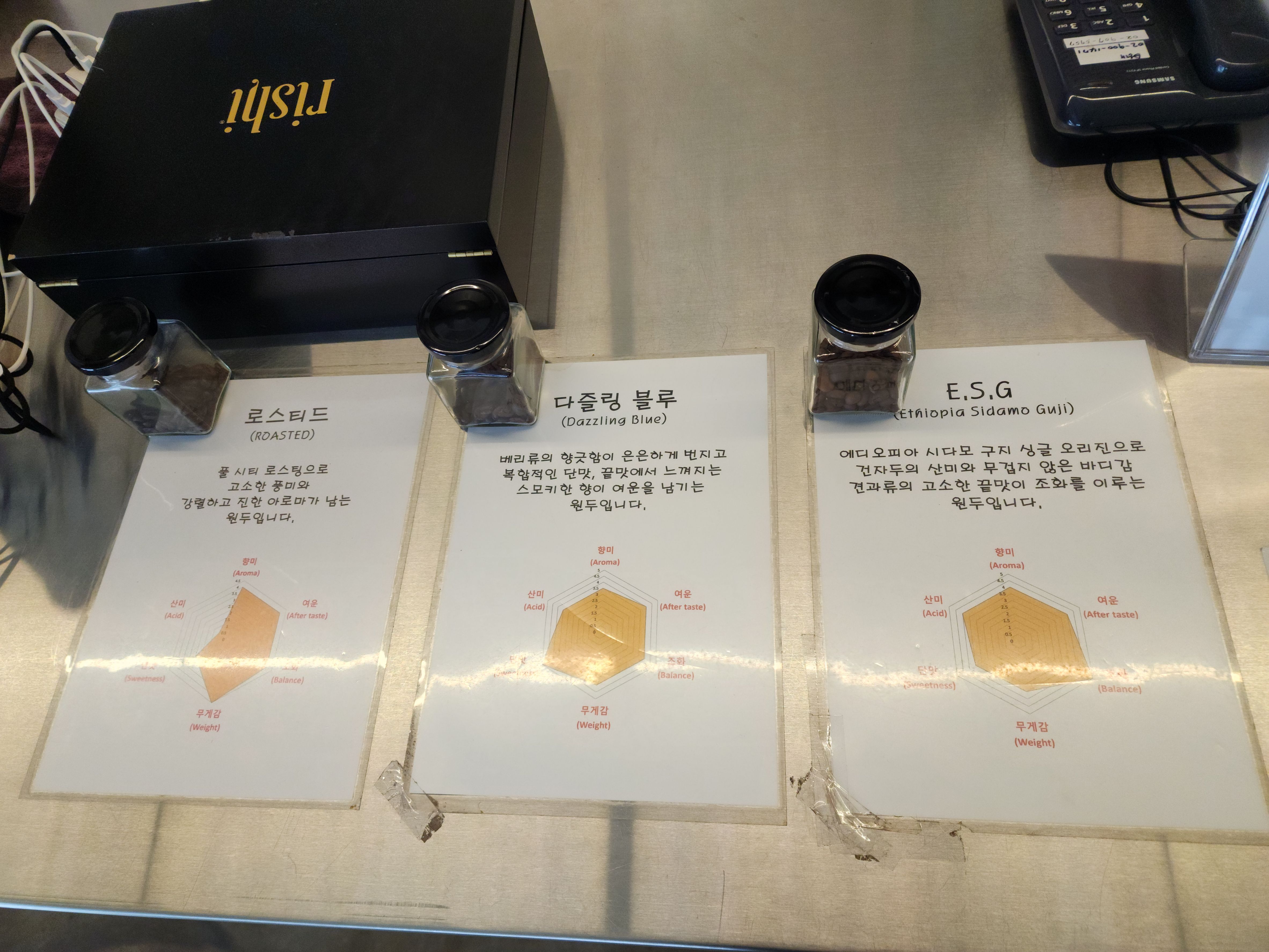 번418