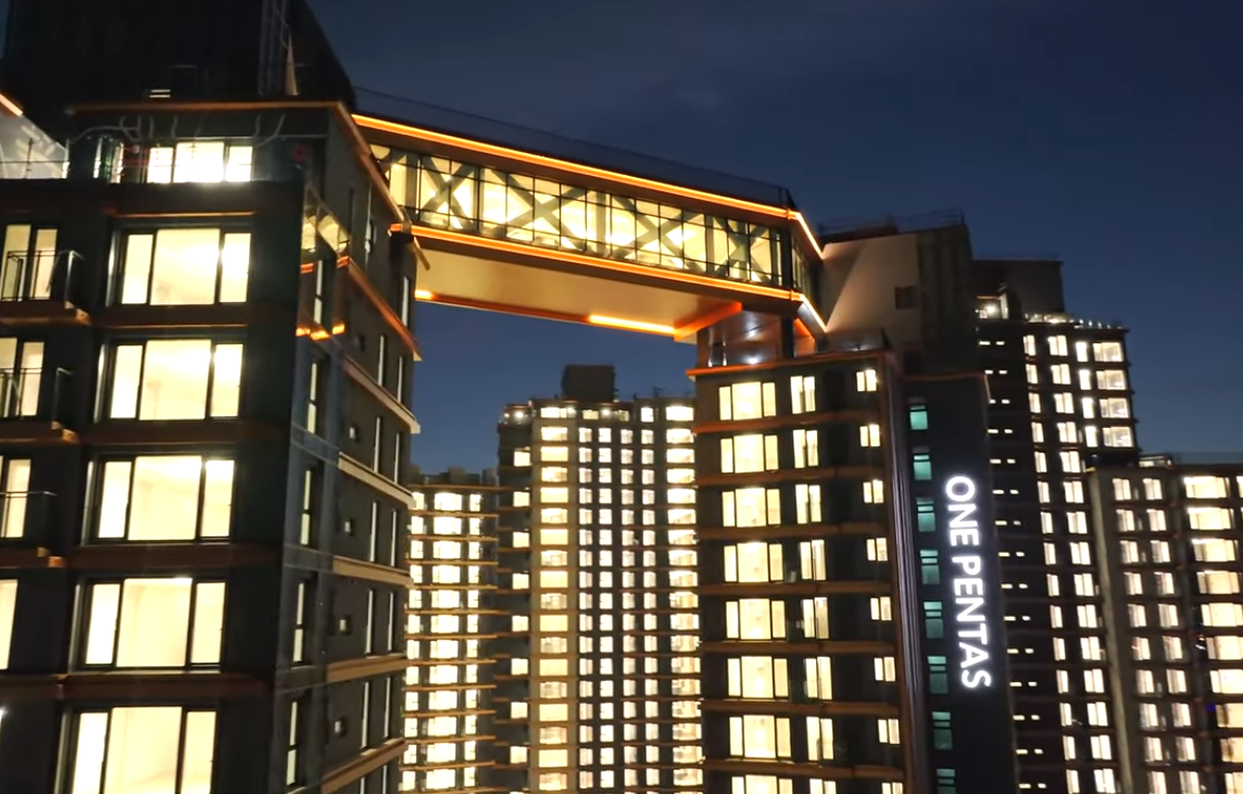 7.30 청약! 래미안 원펜타스 분양가, 평면도, 중도금대출