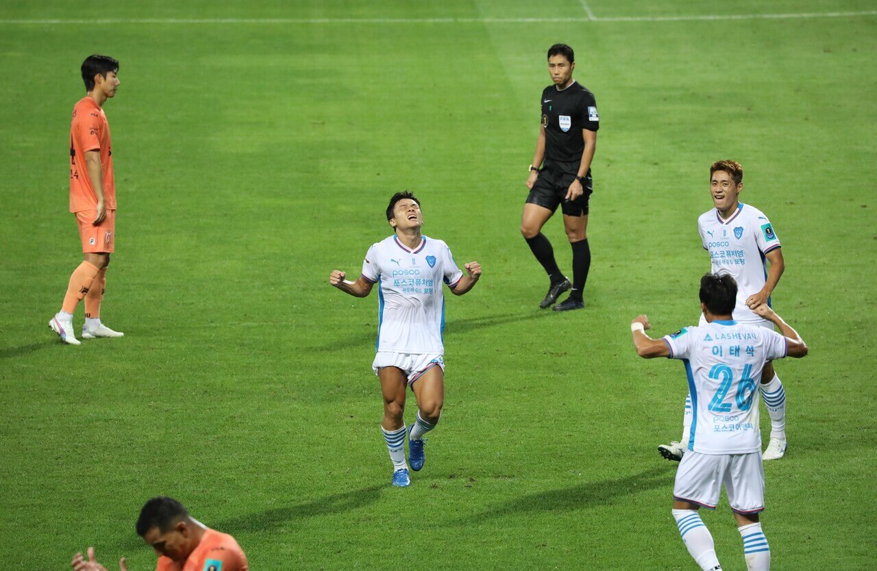 하나은행 코리아컵