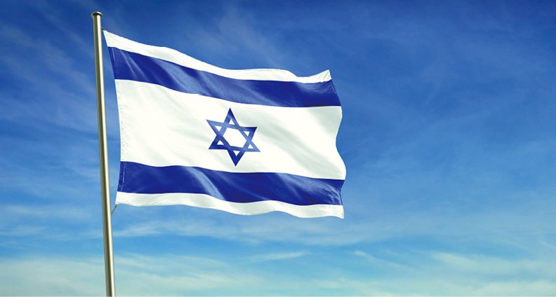 이스라엘국기