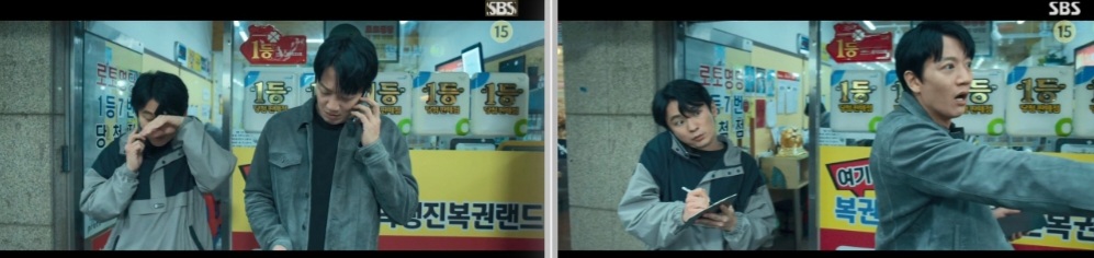 소방서 옆 경찰서 그리고 국과수