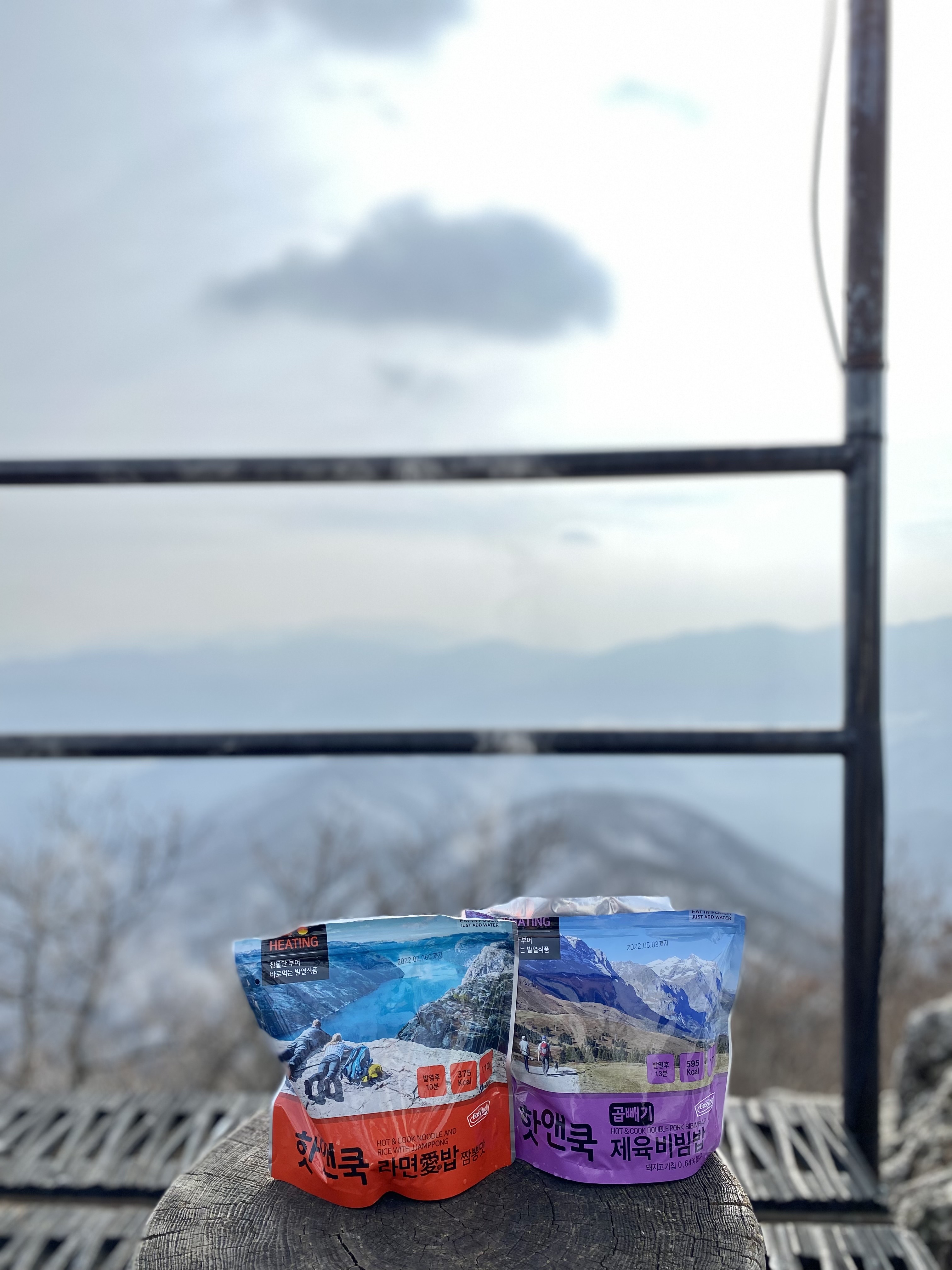 치악산