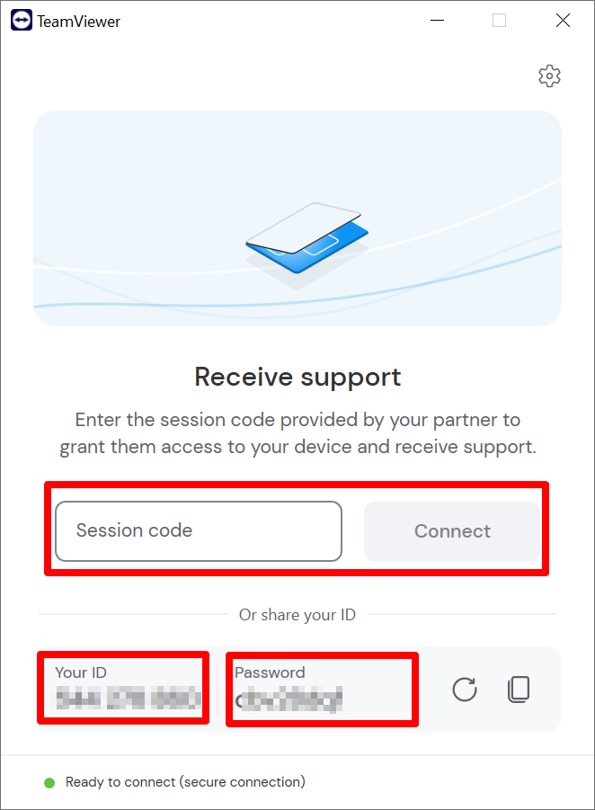팀뷰어 다운로드 화면