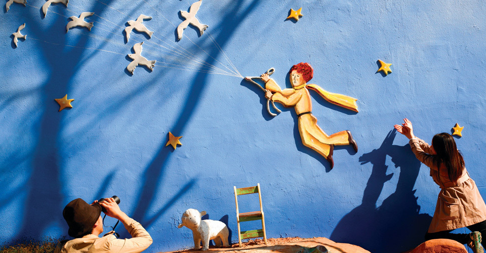 쁘띠프랑스와 이탈리아마을 베니스가면 축제 여행