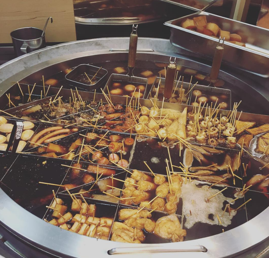 우미보즈 본점