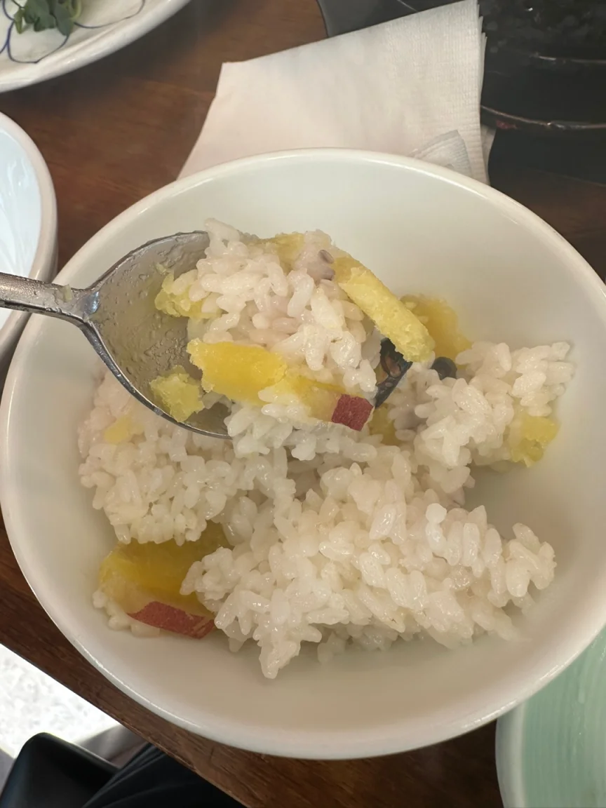 고구마