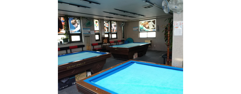 부산 연제구 당구장