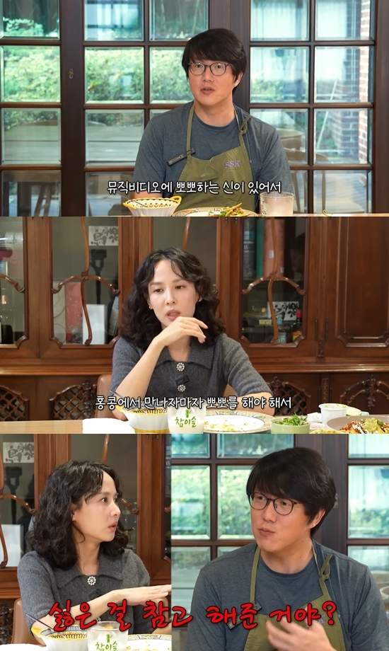 성시경 프로필