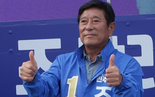 곡성 조상래 프로필