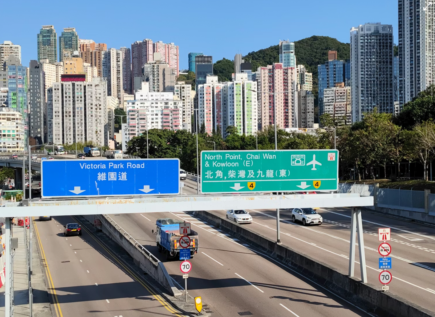 실선 차선변경 과태료