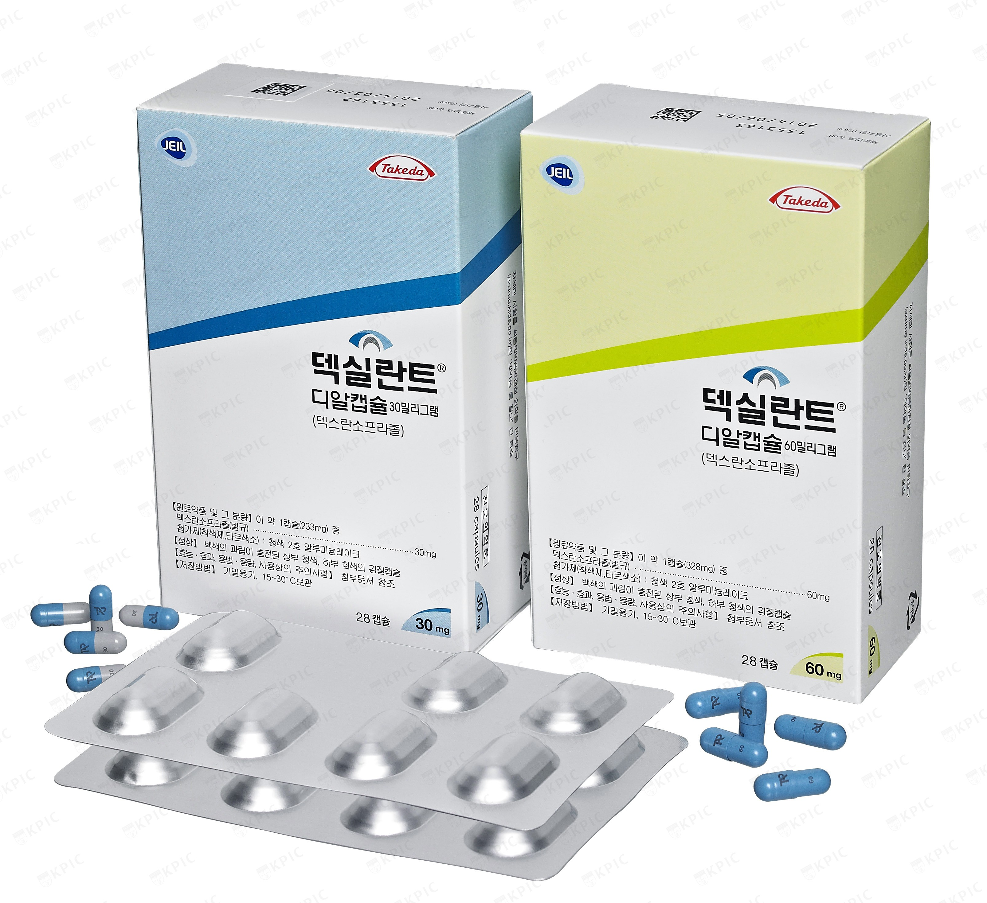 덱실란트디알캡슐이란 무엇인가요?