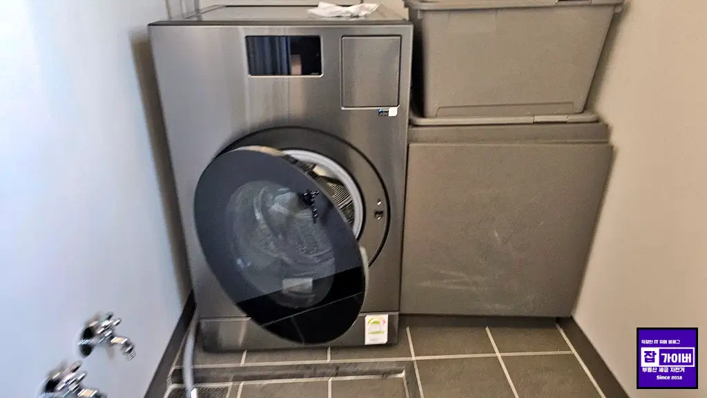 삼성 건조기 에러코드 안내 화면과 점검 포인트